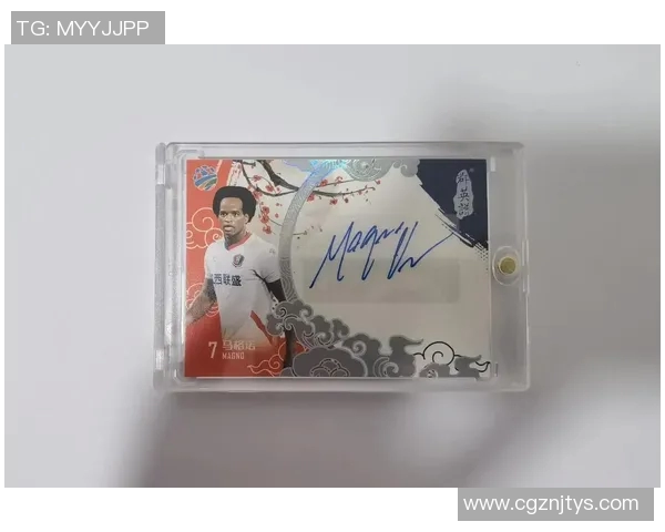 球星卡足球官网地址及最新动态一站式获取平台